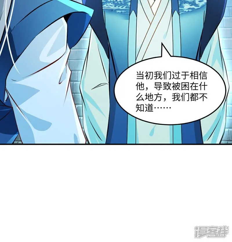 第102话 一个月27