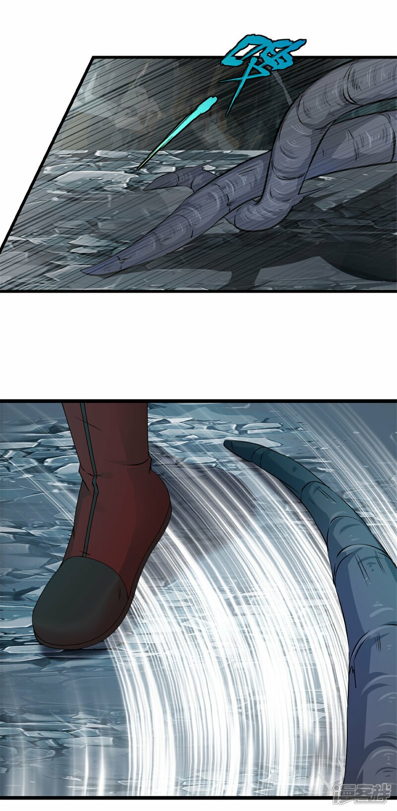 第12话 吃我一拳9