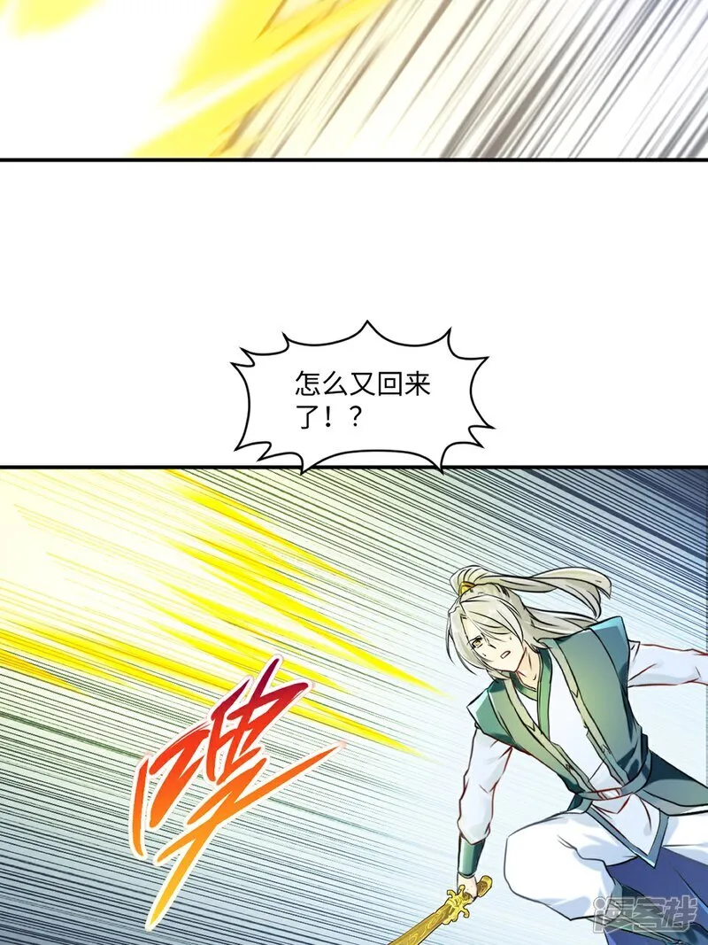 第100话 了不得10