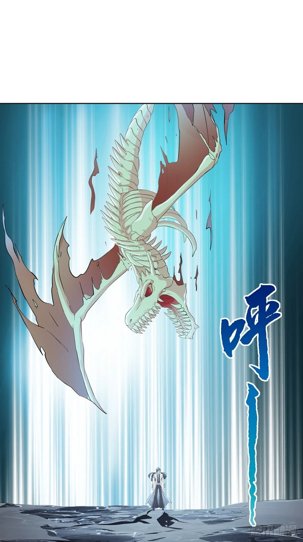 第111话 见识下你的手段23