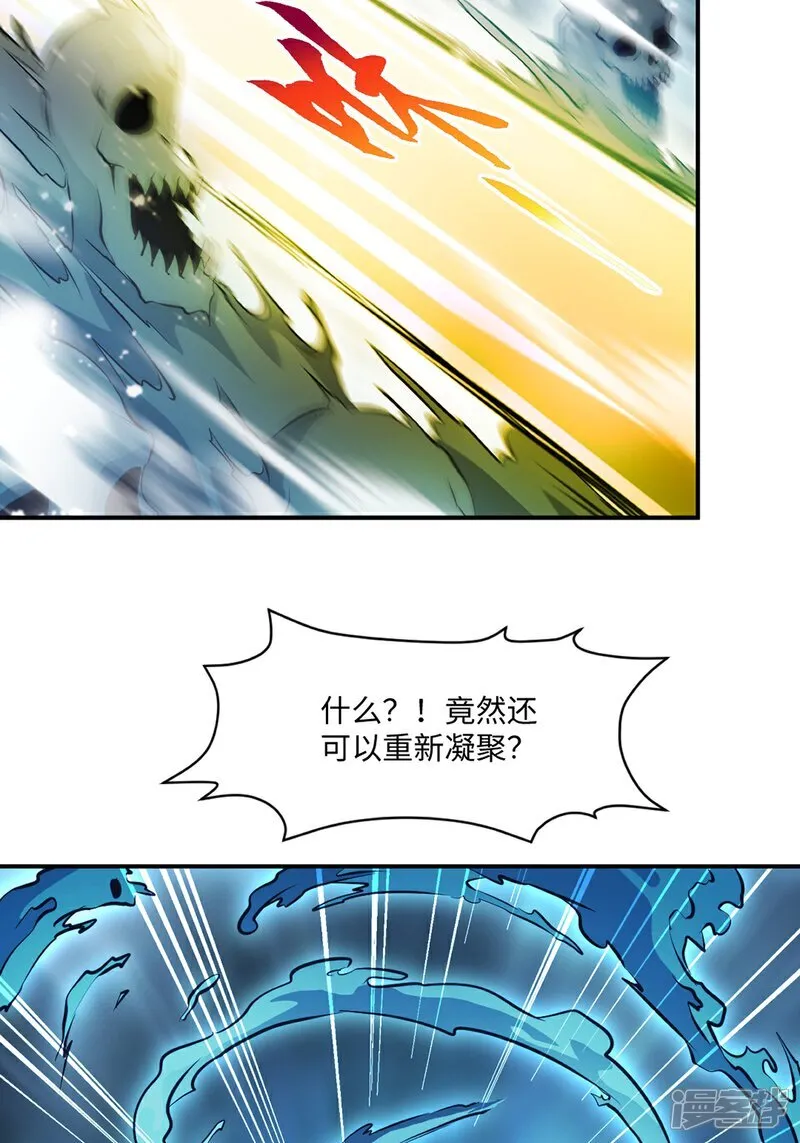 第100话 了不得6