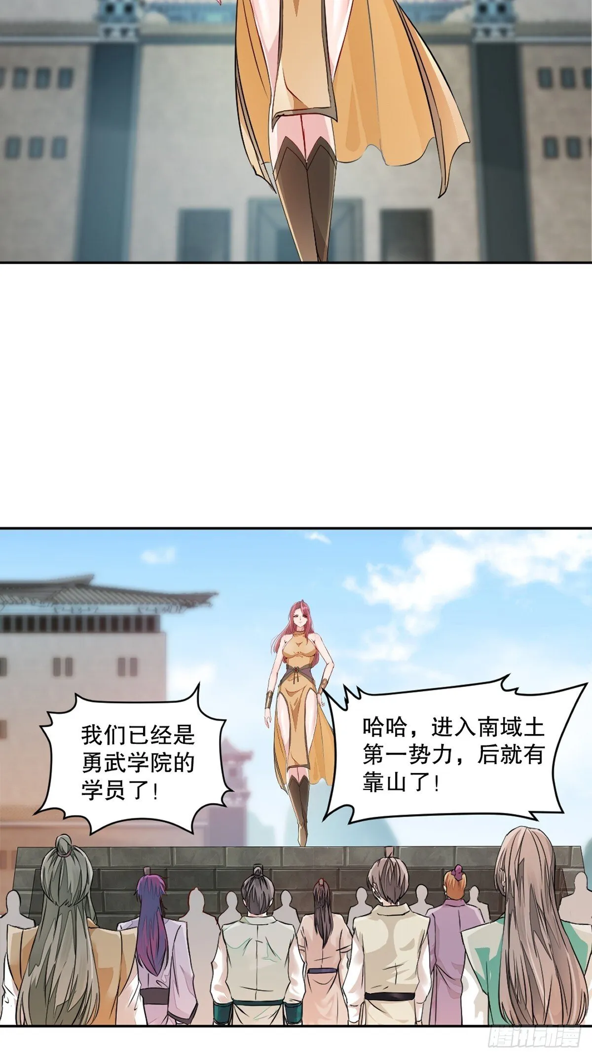 第107话秘境之门18
