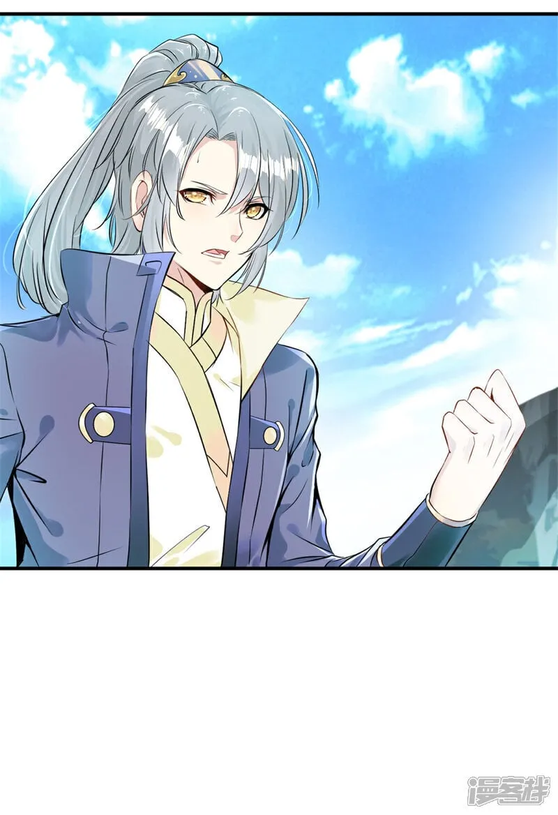第64话 失踪11