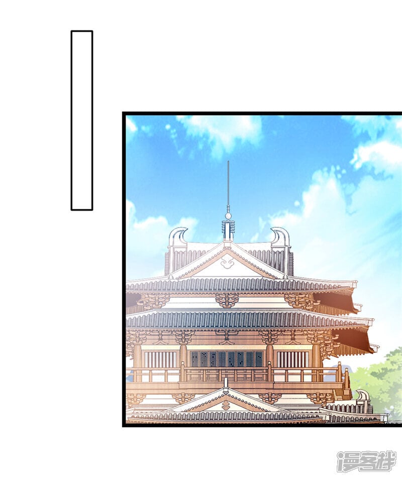 第28话 竟然是常欢11