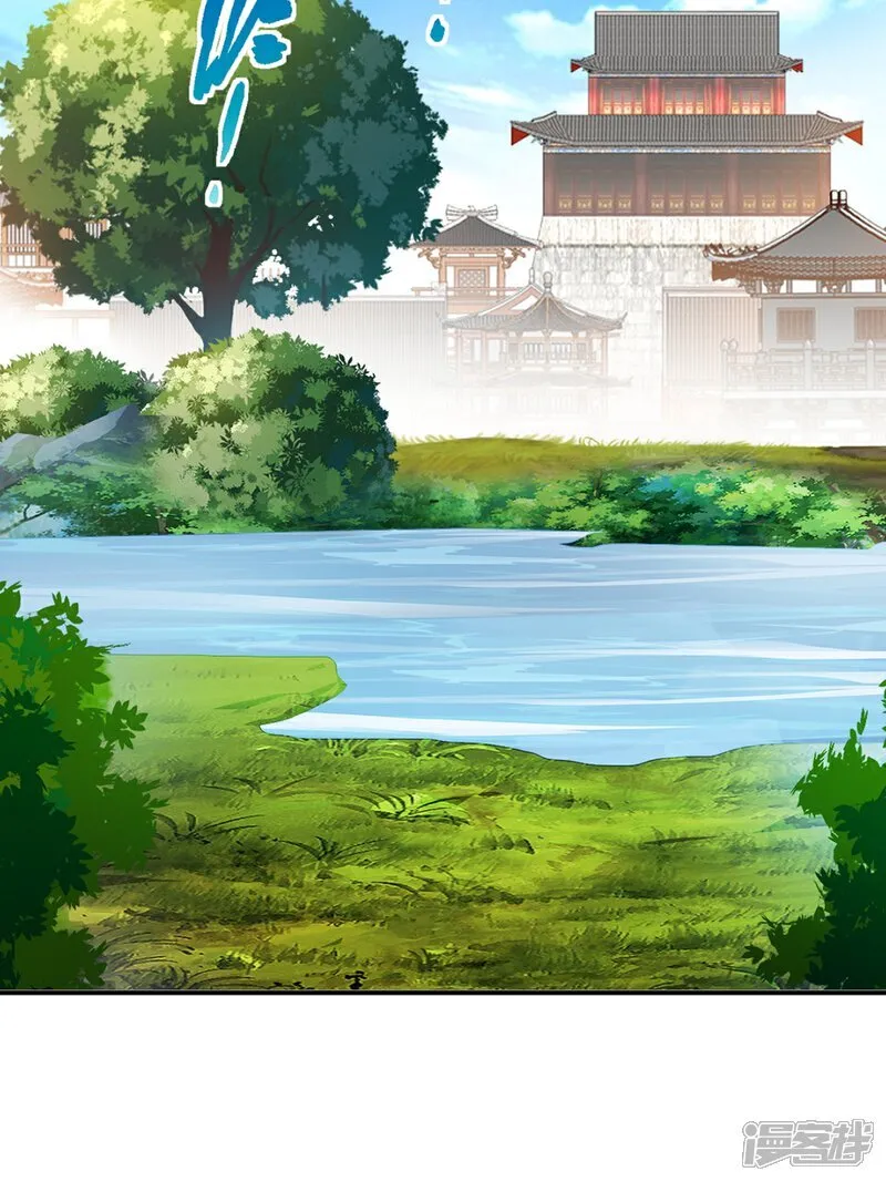 第85话 你能怎么对付27
