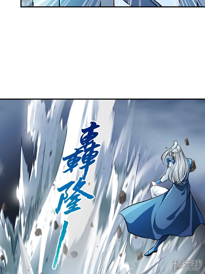 第99话 灵丹境九重巅峰28