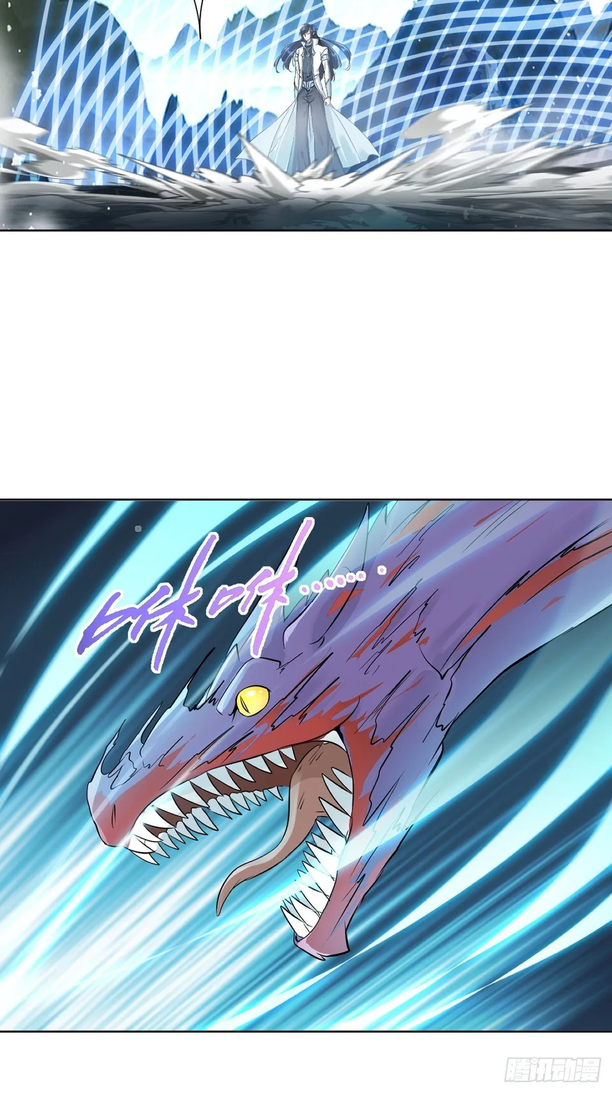 第111话 见识下你的手段22