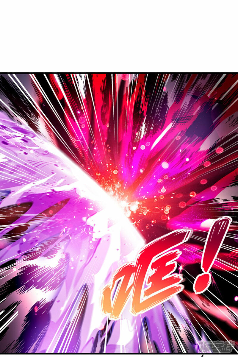 第14话 留下命来15
