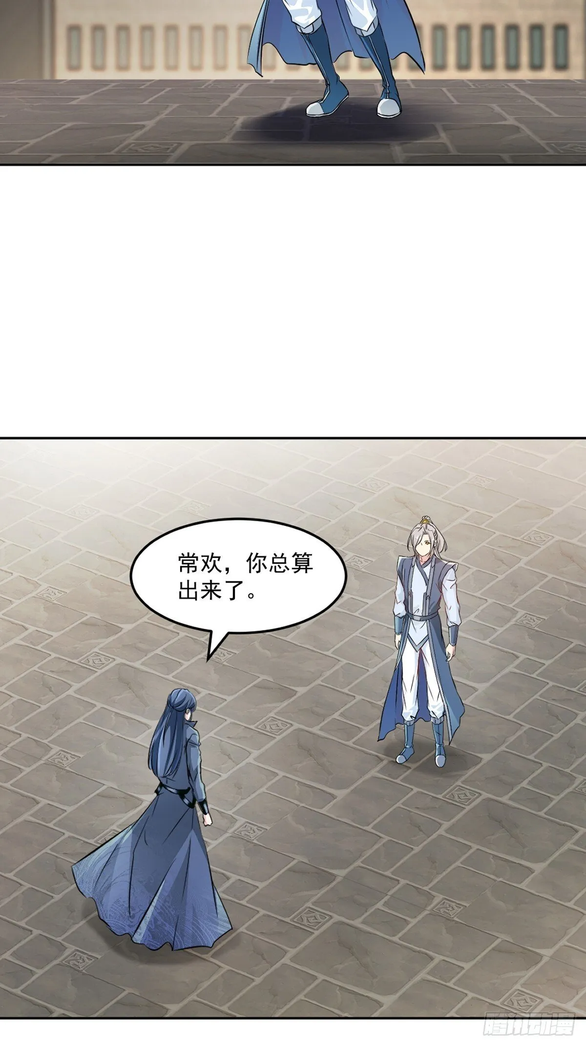 第107话秘境之门13