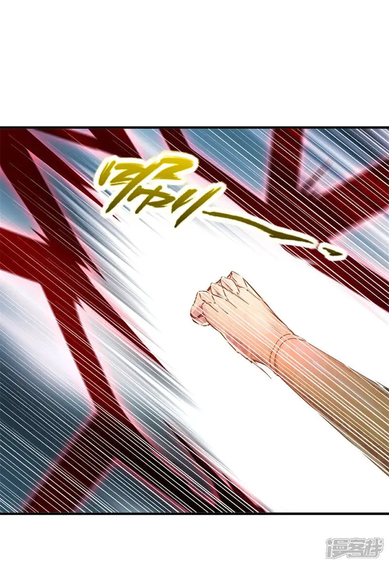 第44话 进来帮我！26
