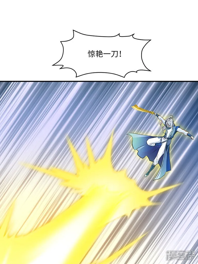 第100话 了不得9