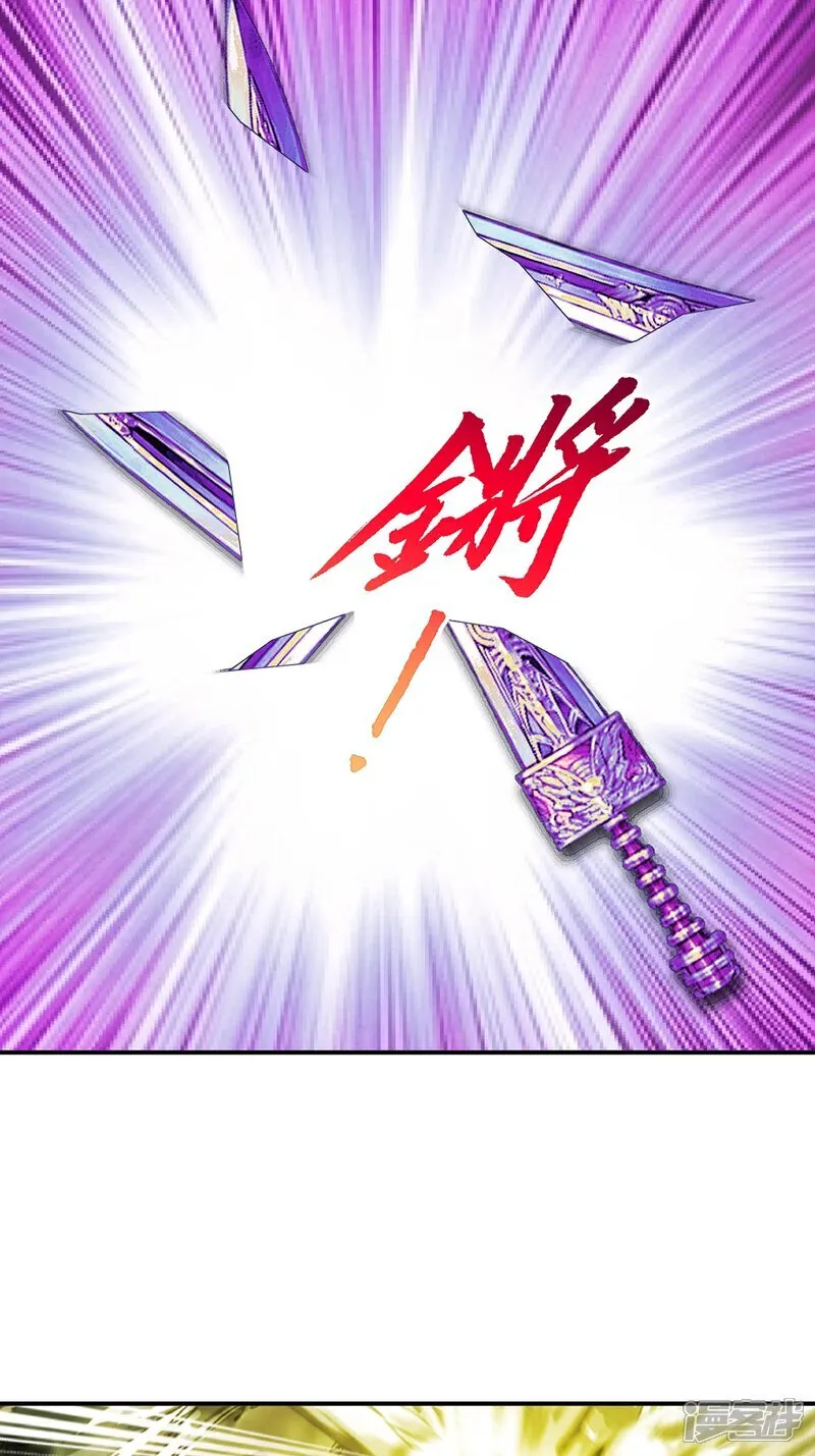 第86话 跑不掉的11