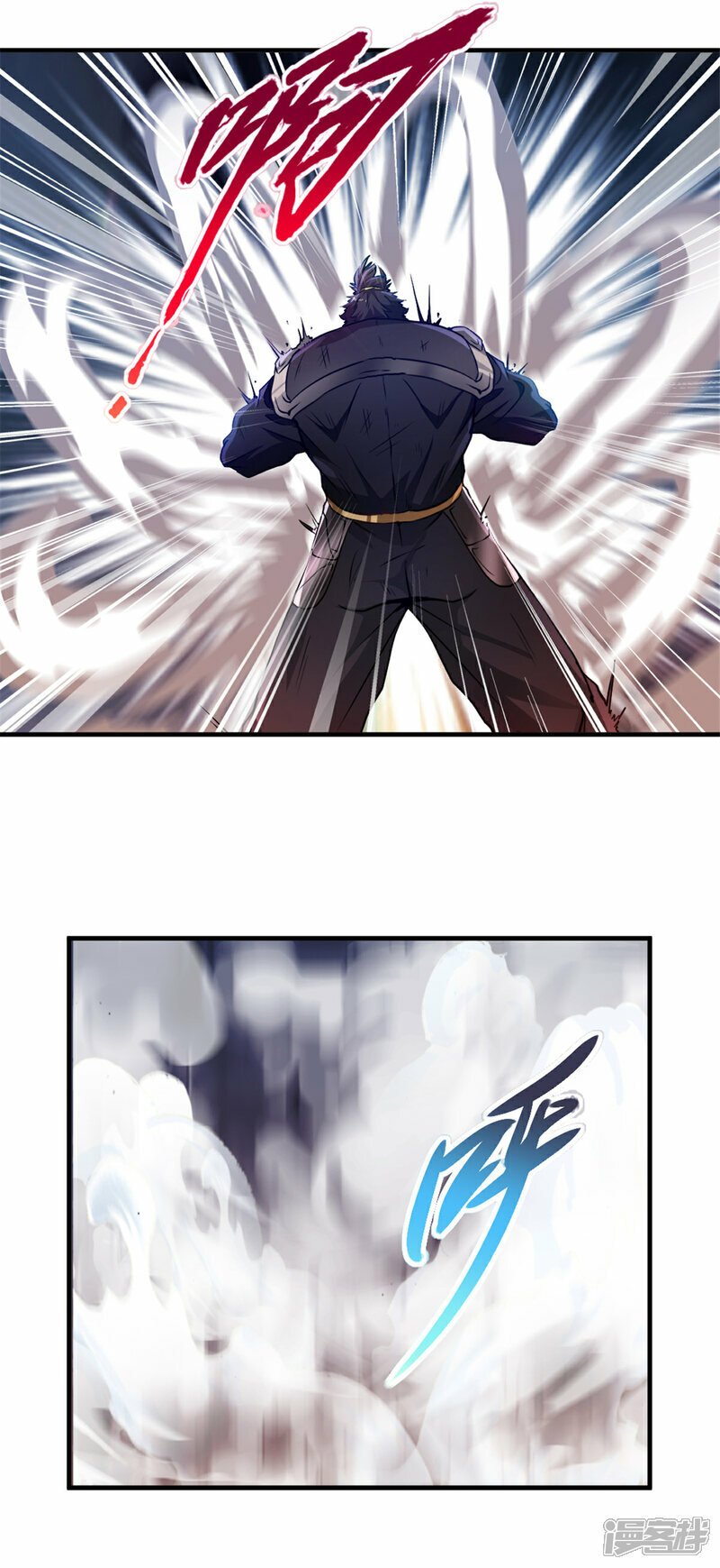 第10话 这一招17