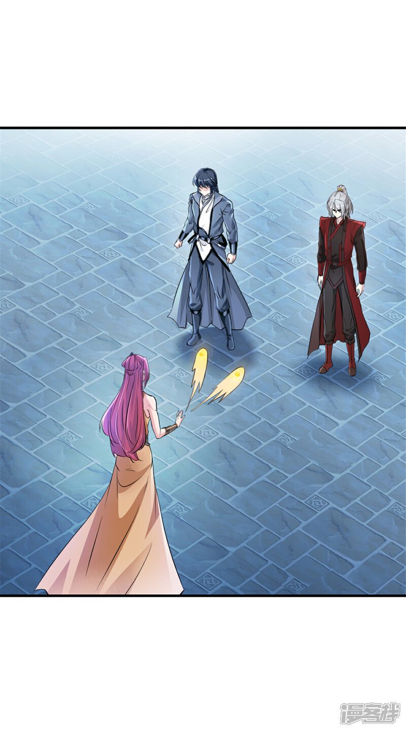 第33话 赐药7