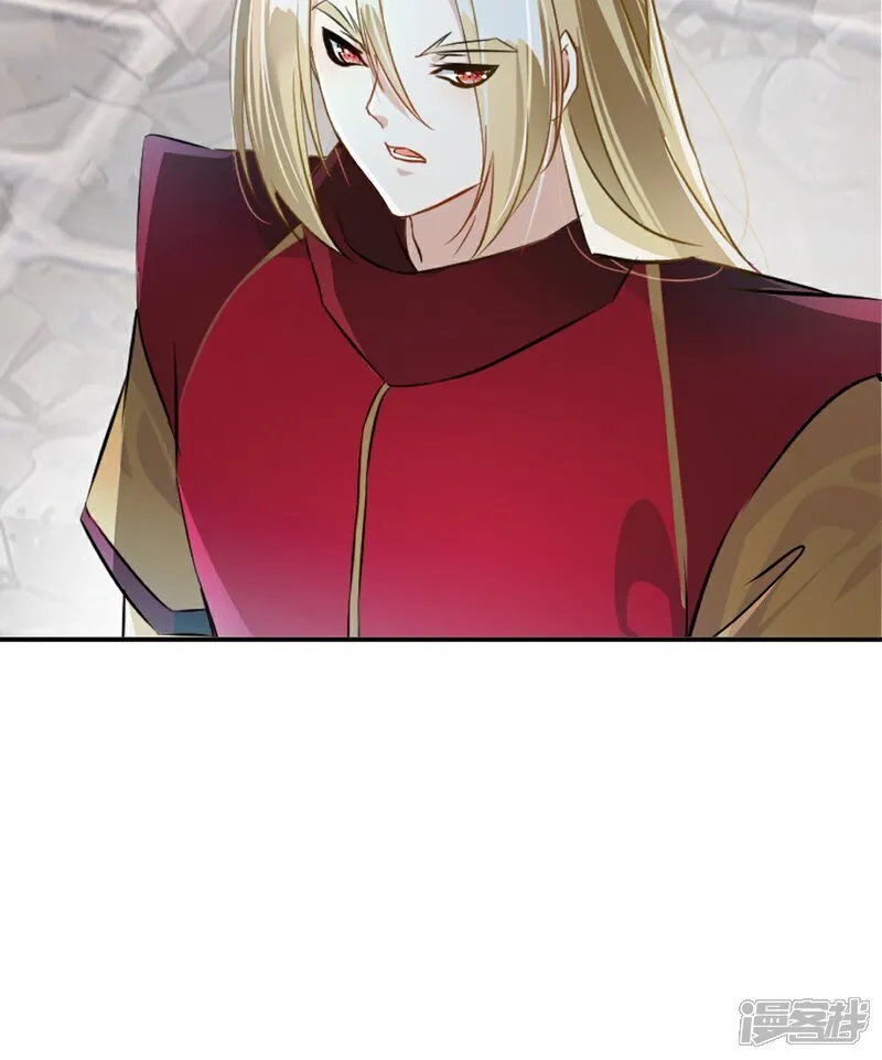 第87话 走着瞧6