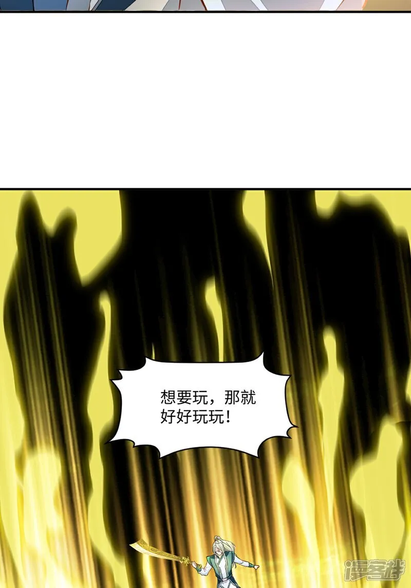第100话 了不得18