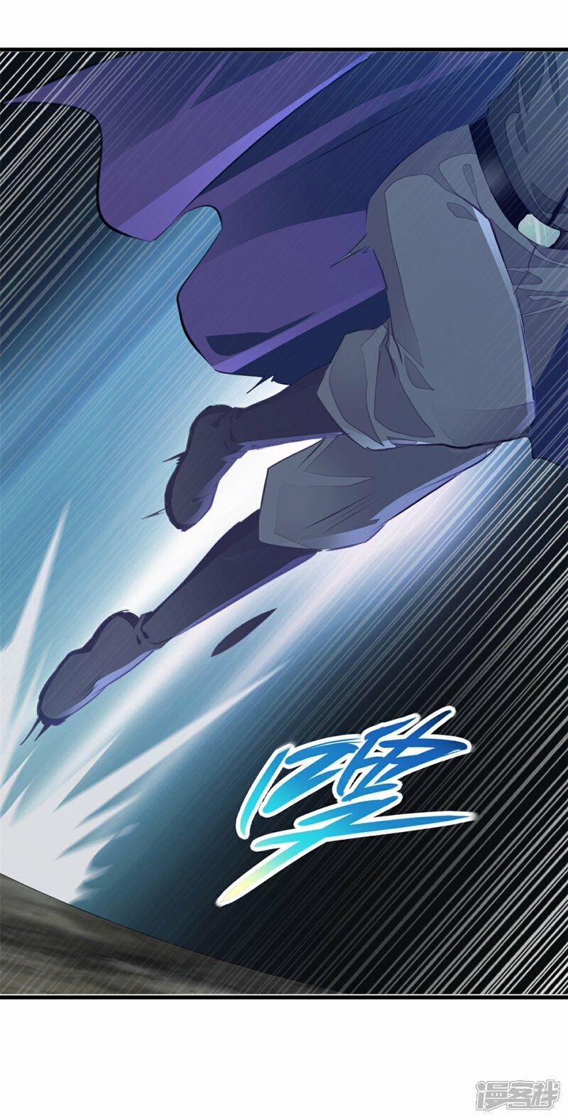 第6话 还没完7