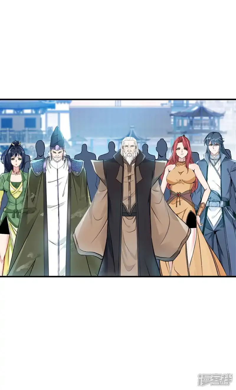 第65话 别来无恙7