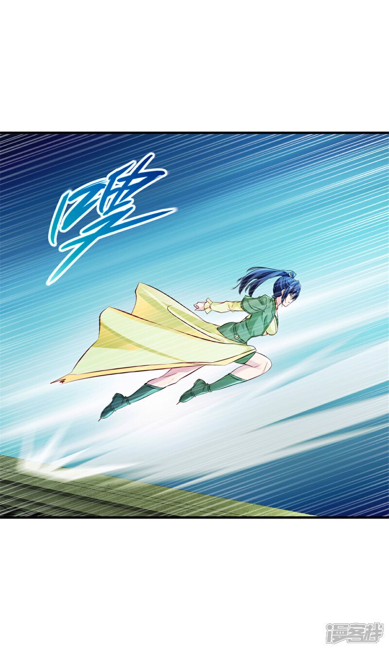 第19话 拉拢17