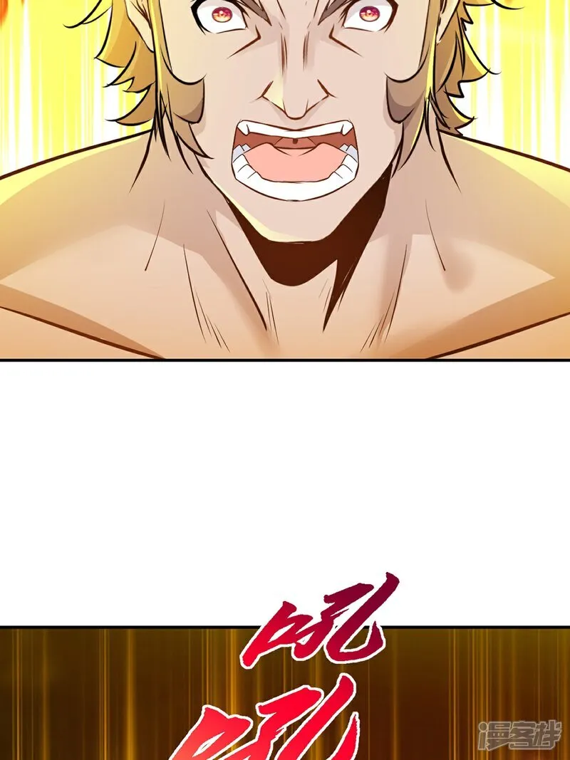 第91话 就这15