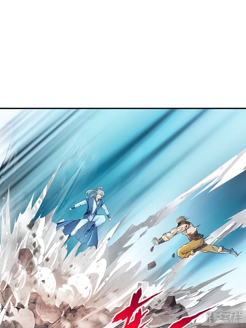 第91话 就这11