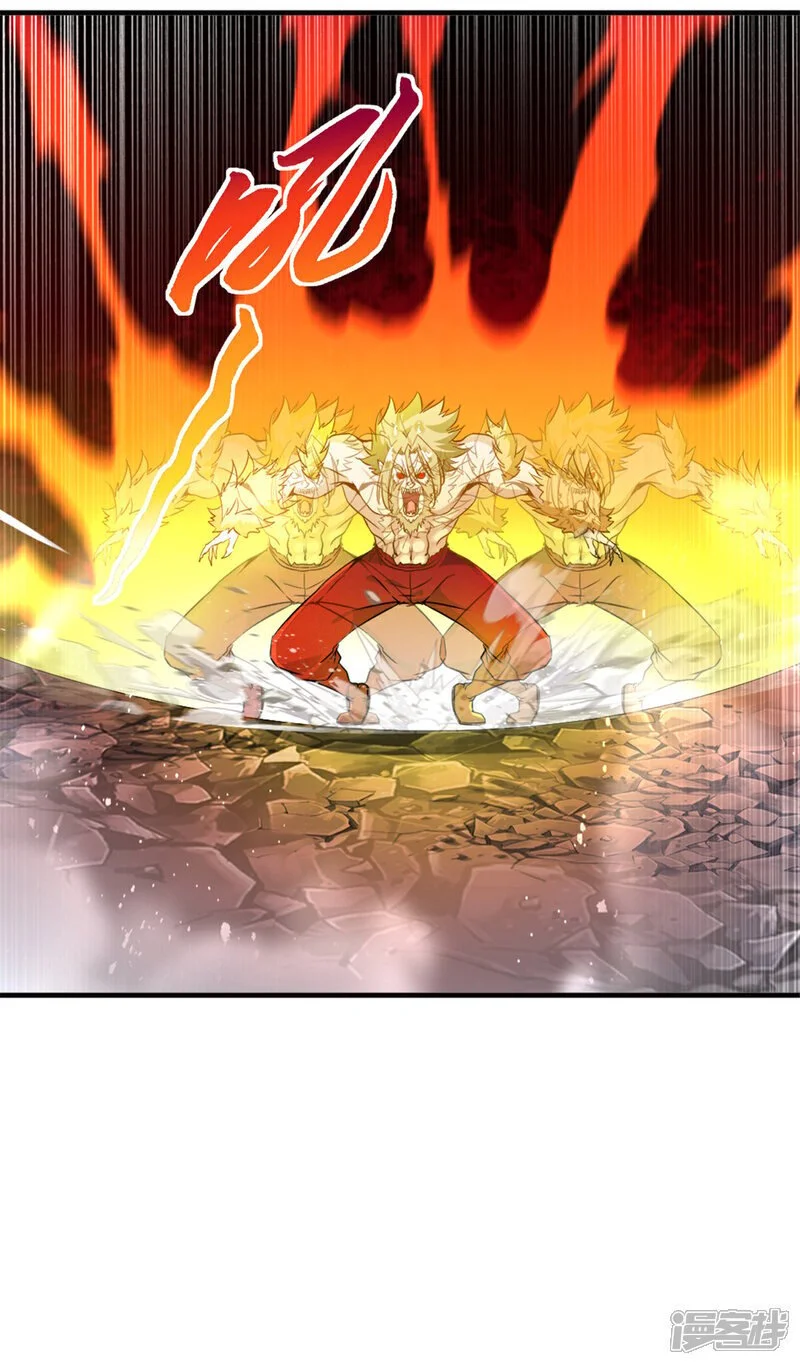 第49话 站起来20