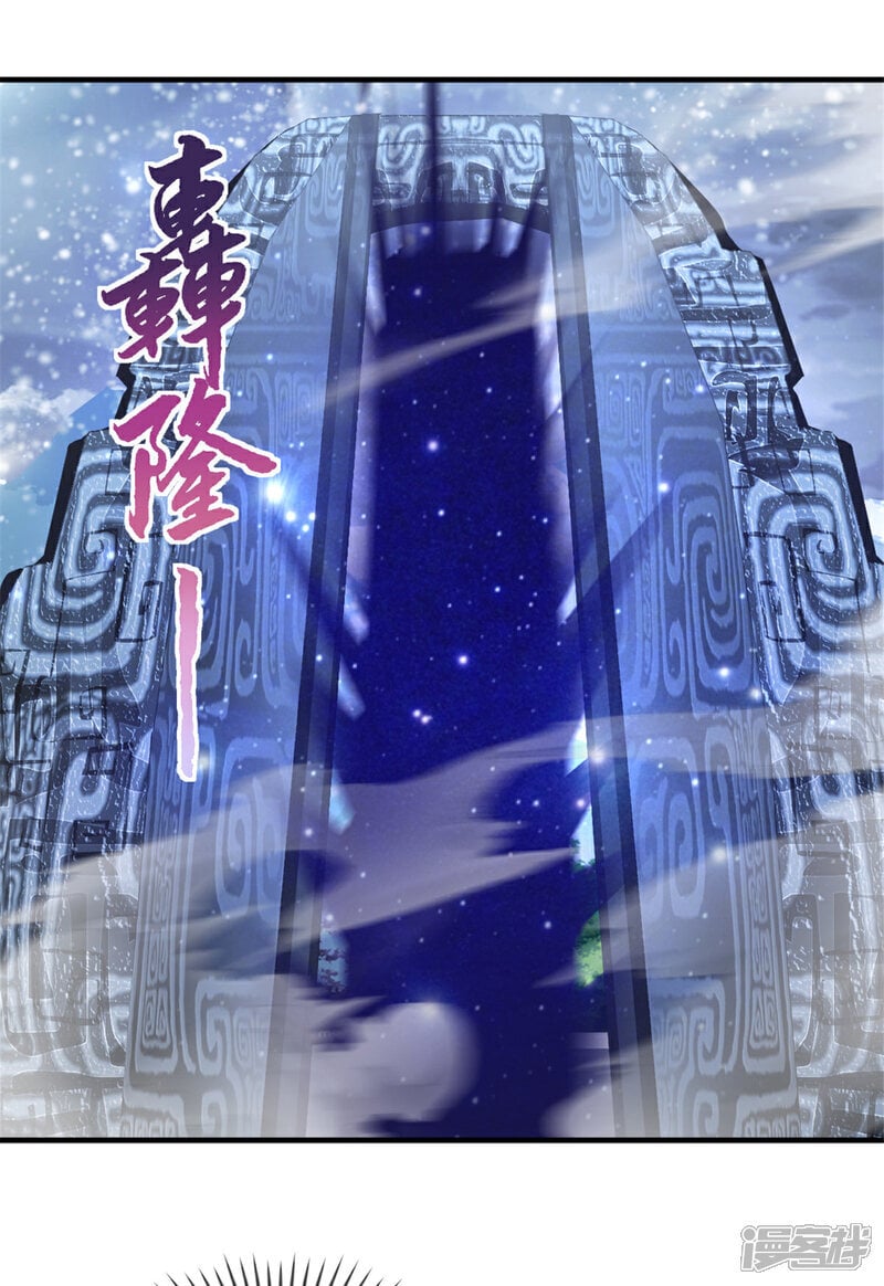 第34话 恐怖的速度7