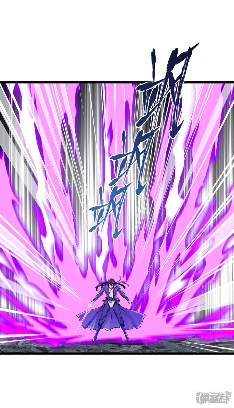第73话 手下败将5