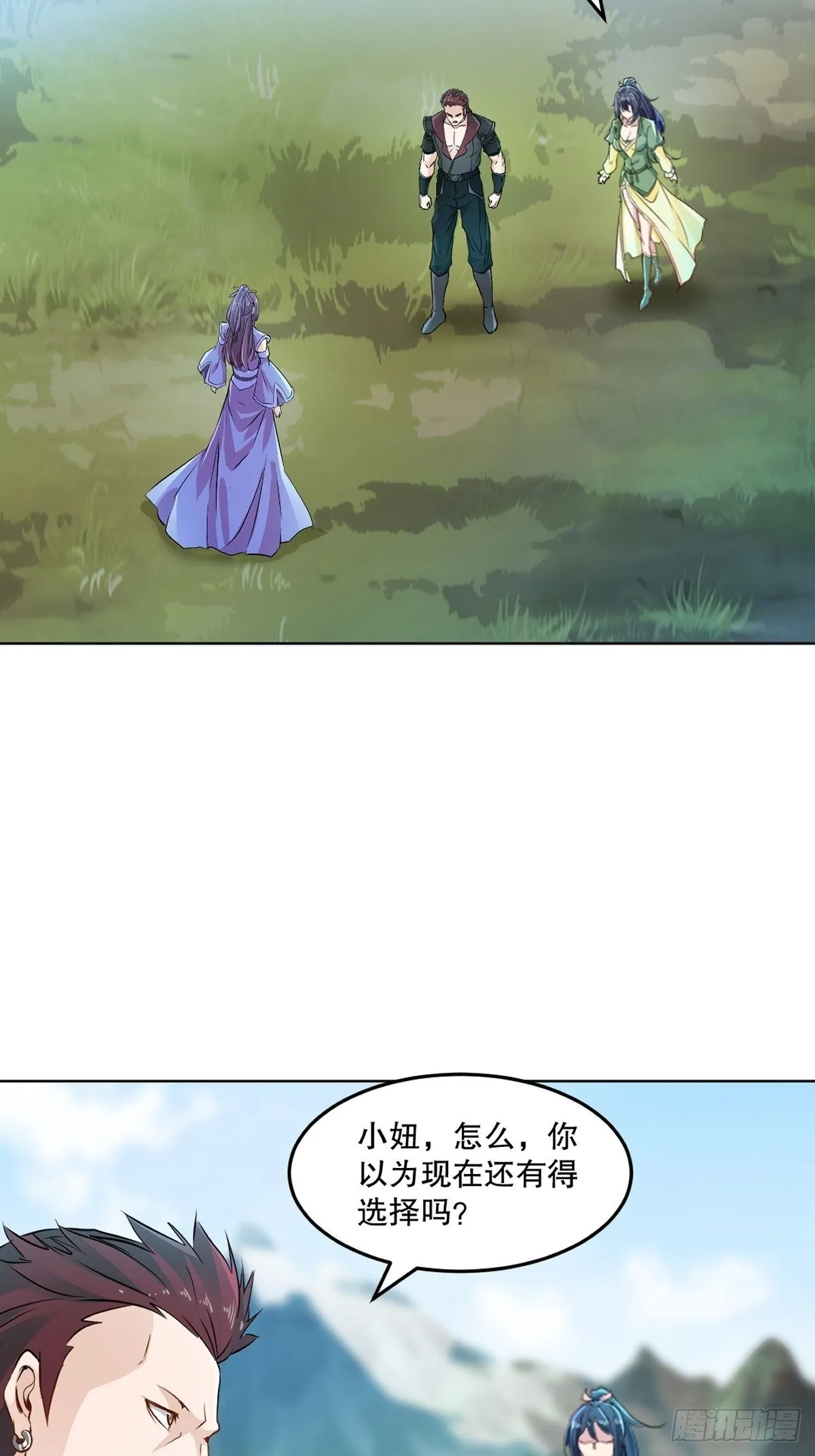 第114话 留个全尸8