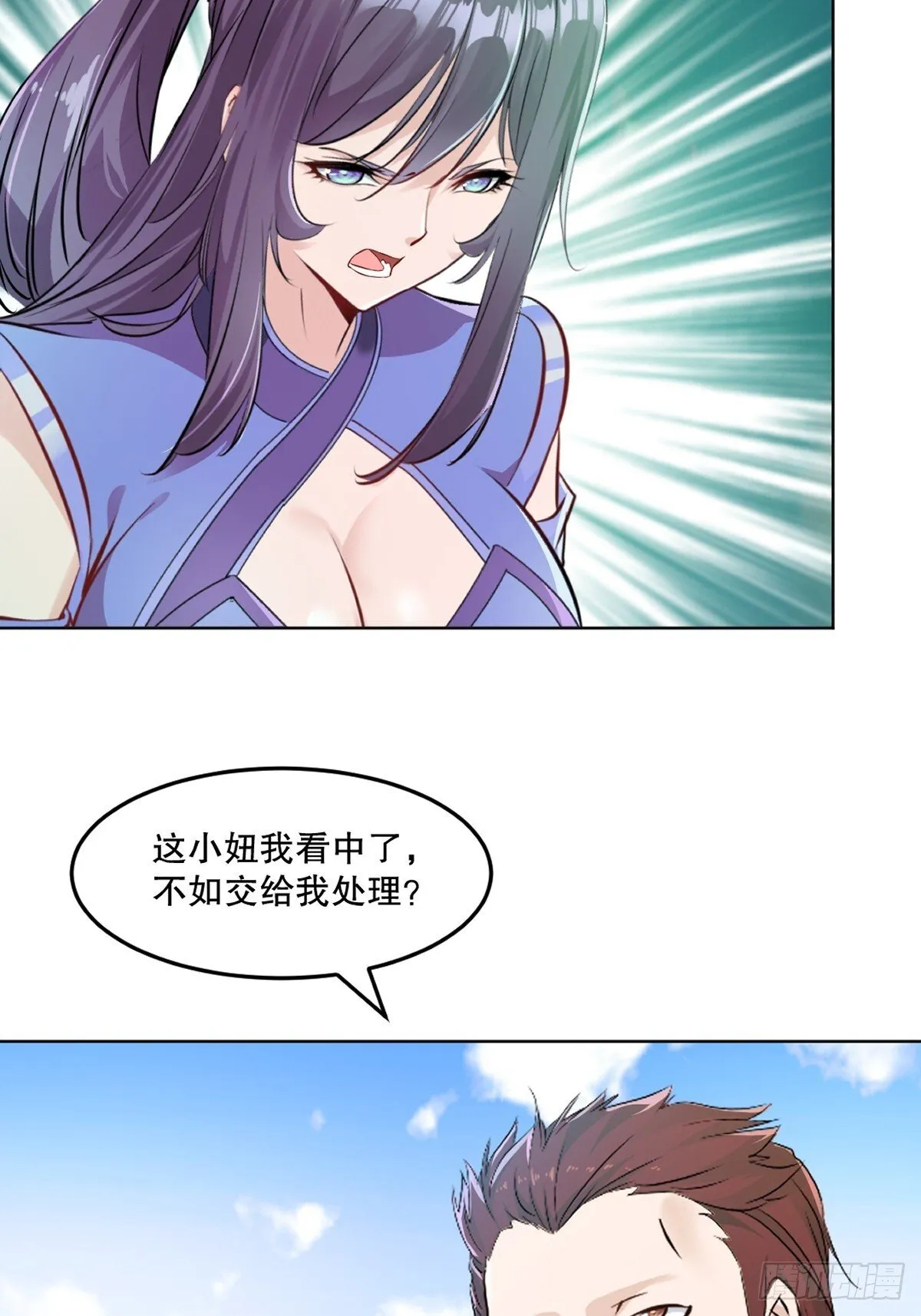 第114话 留个全尸4