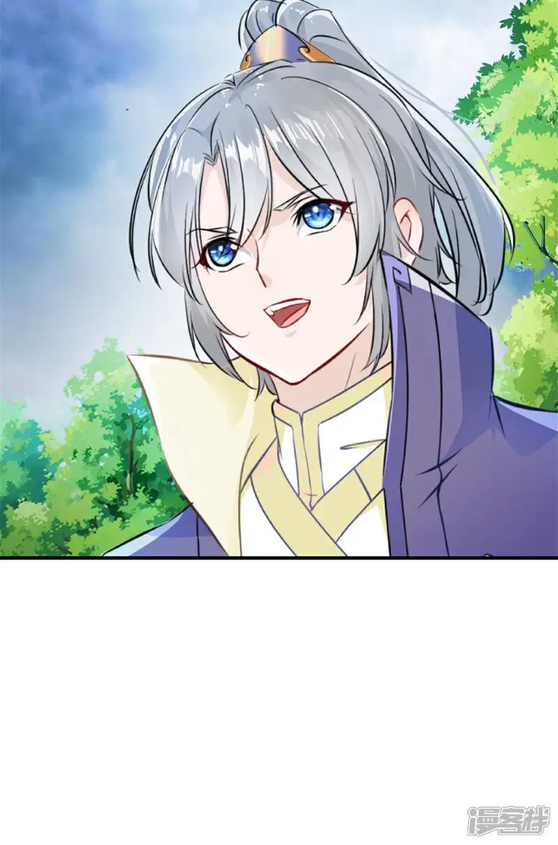 第61话 黑色劫云17