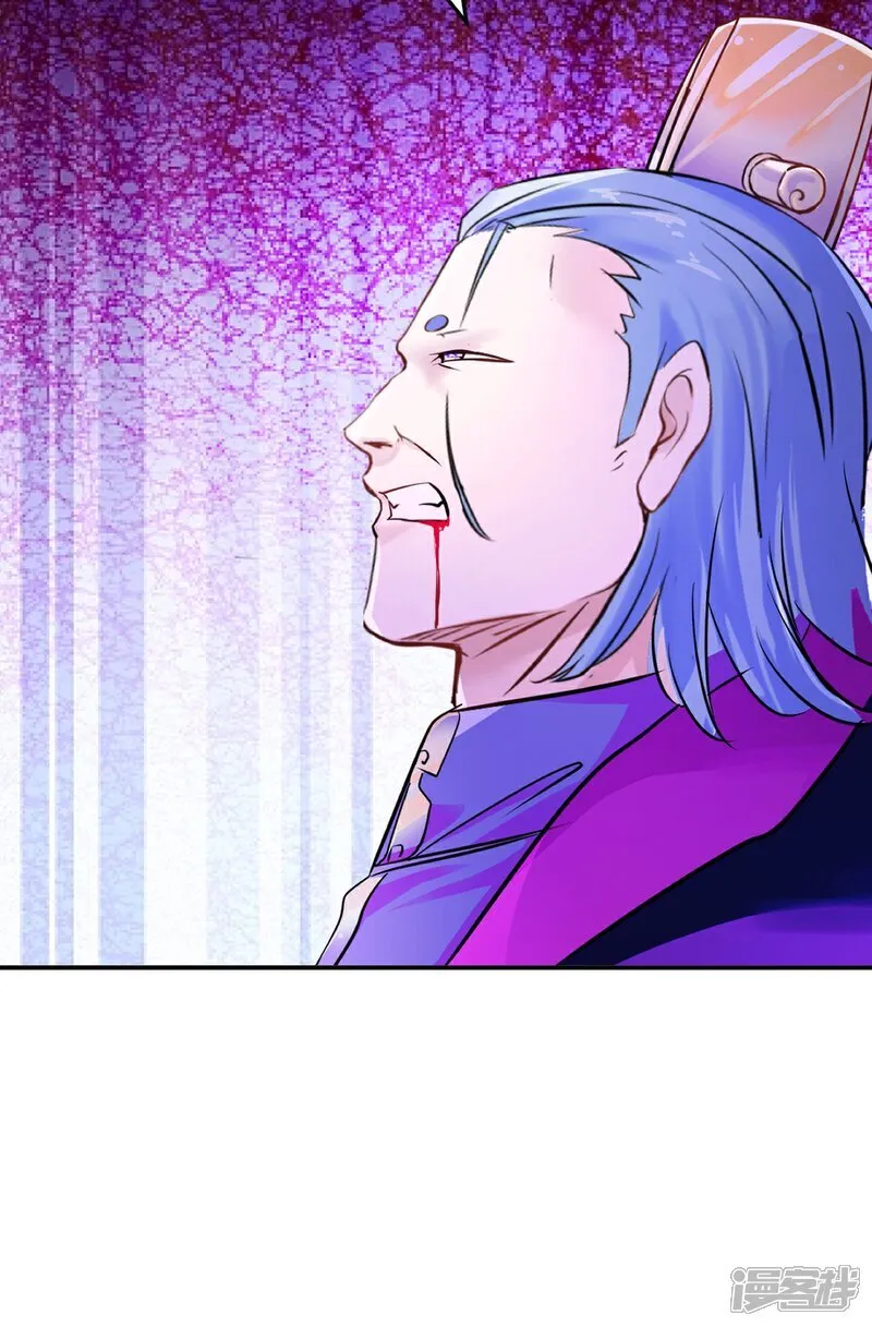 第89话 给我站住20