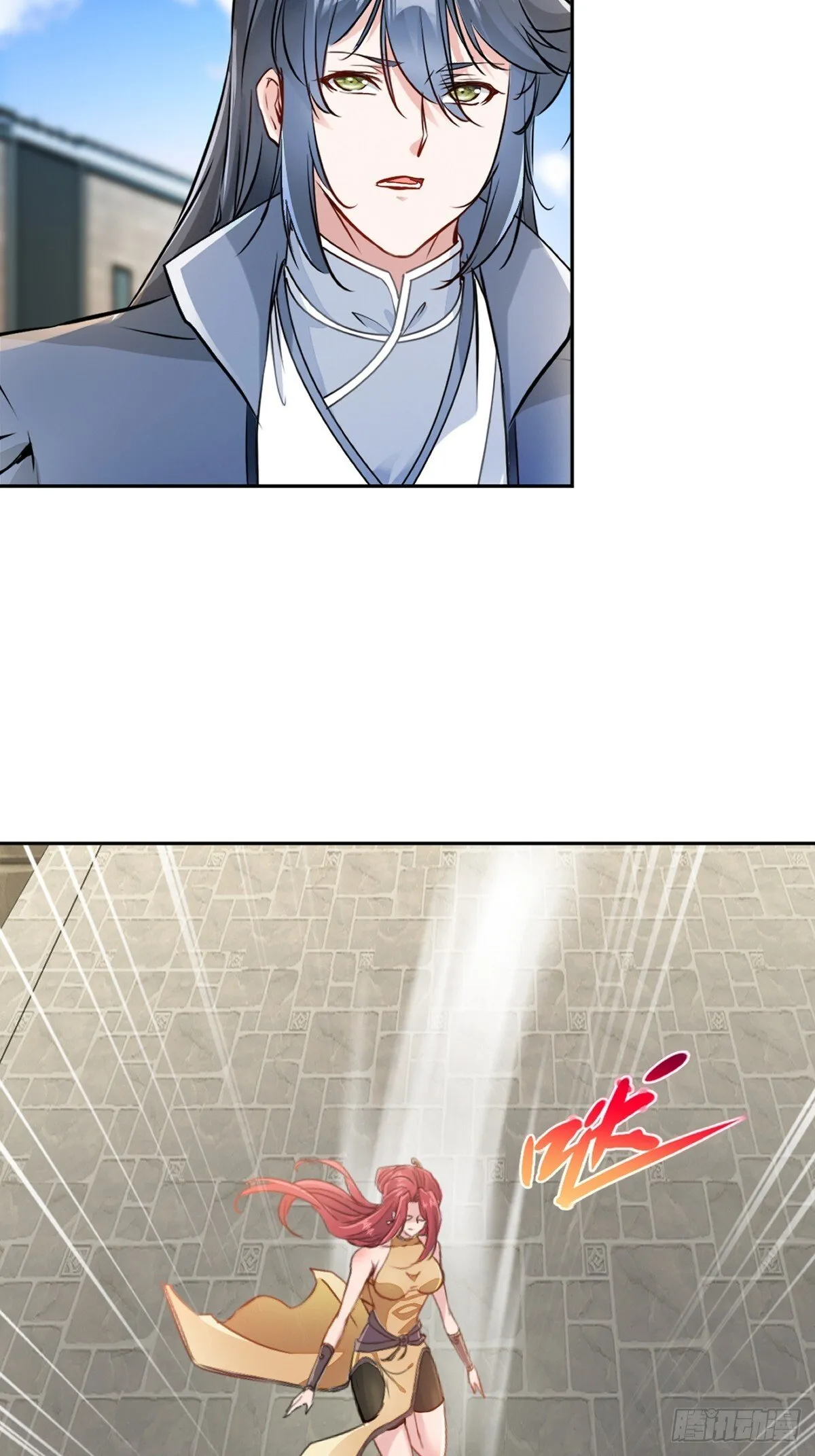 第107话秘境之门16