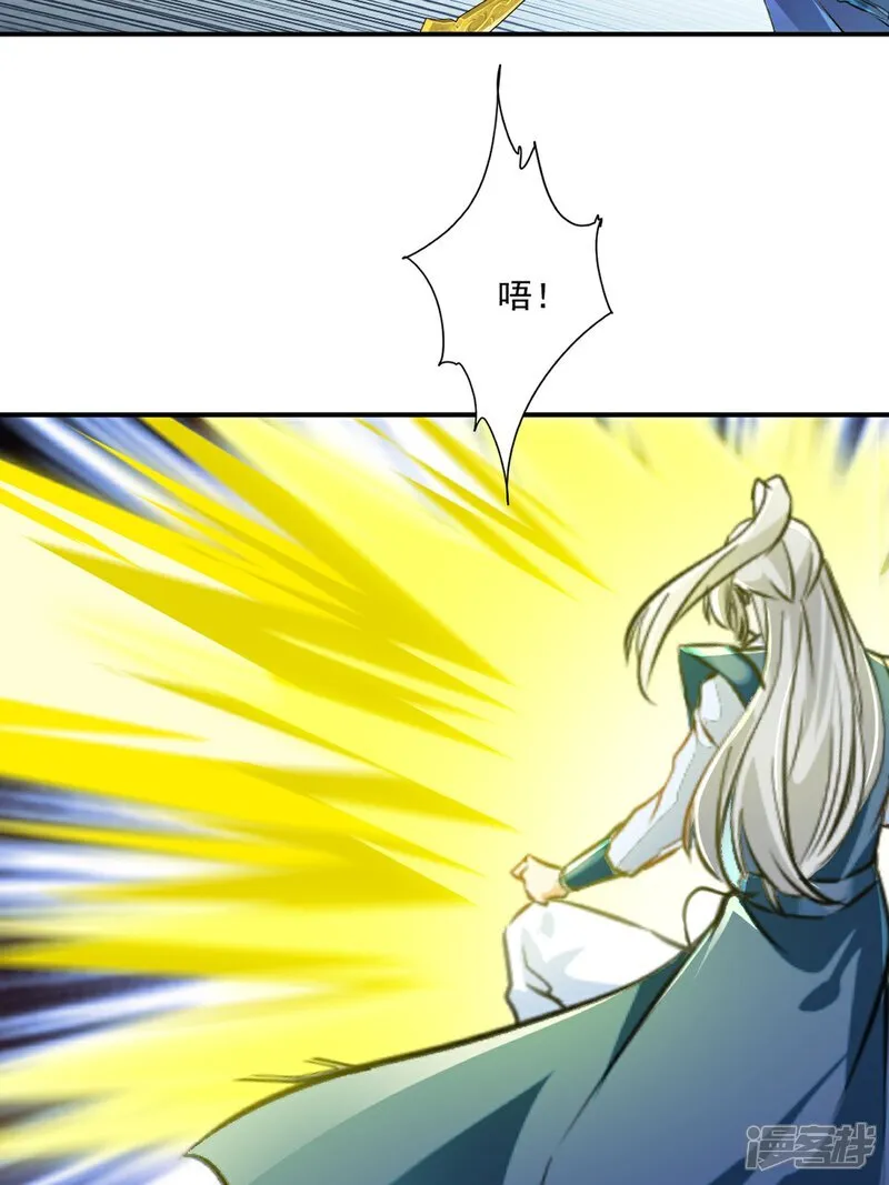 第100话 了不得11