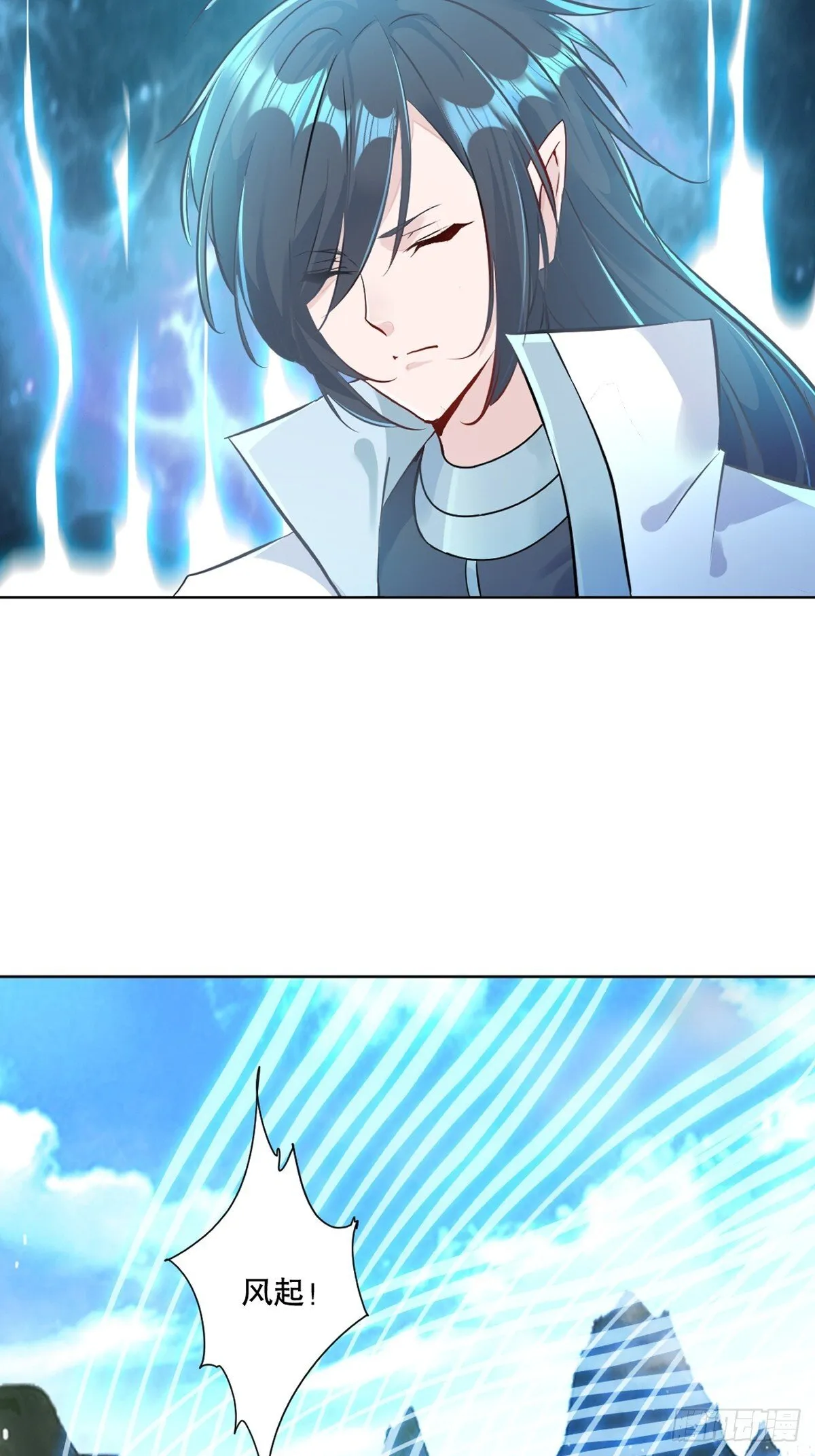 第111话 见识下你的手段21