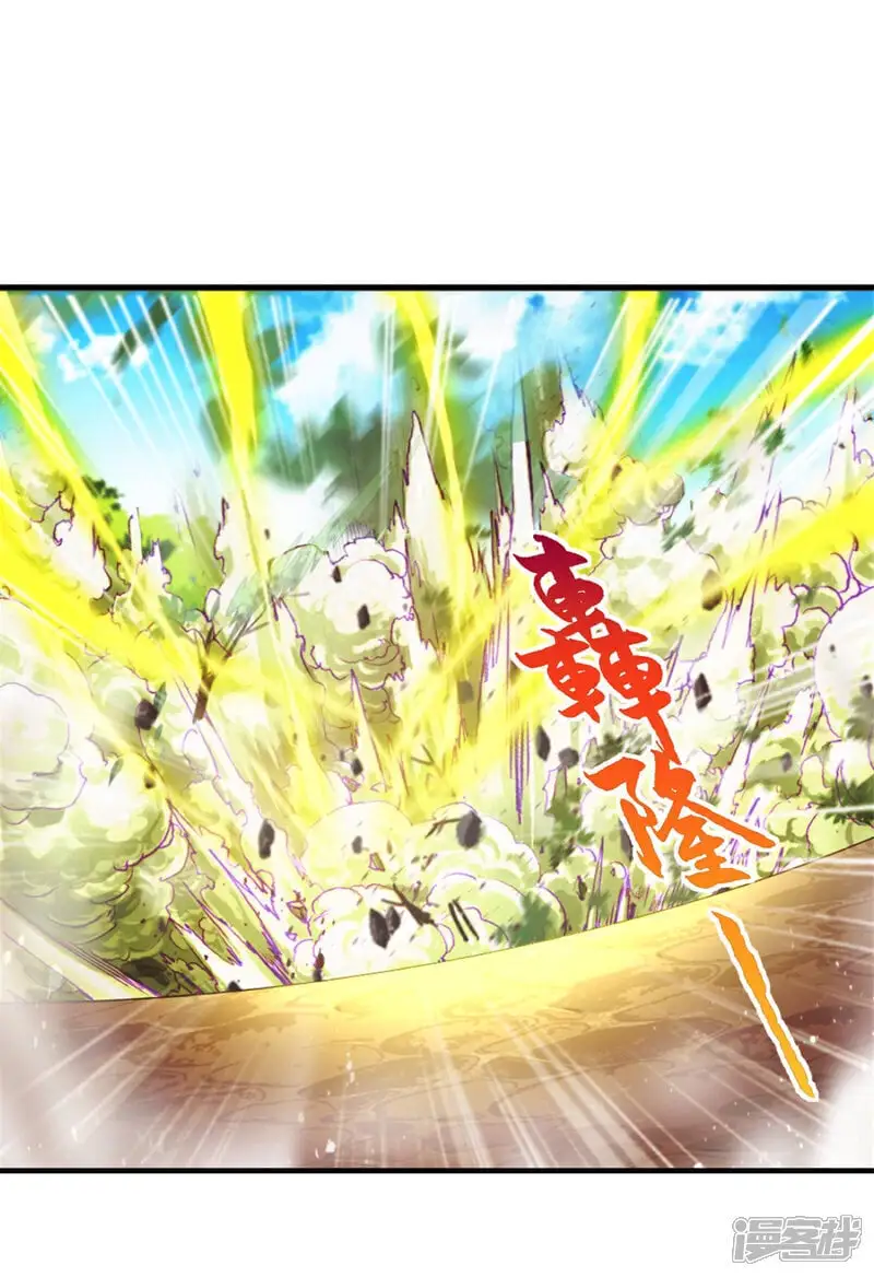 第61话 黑色劫云7