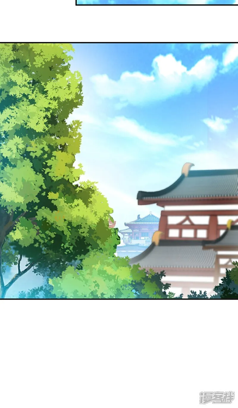 第95话 浓郁灵气15