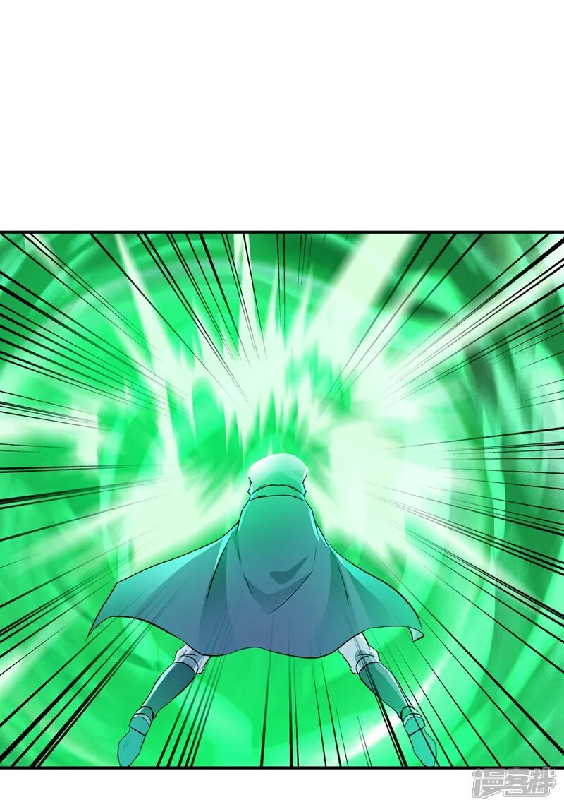 第105话 第三道阵法11