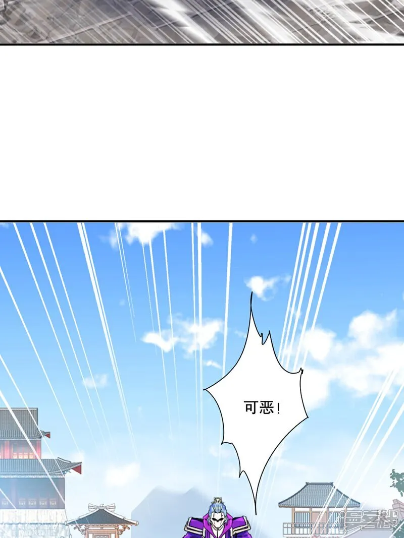 第86话 跑不掉的14