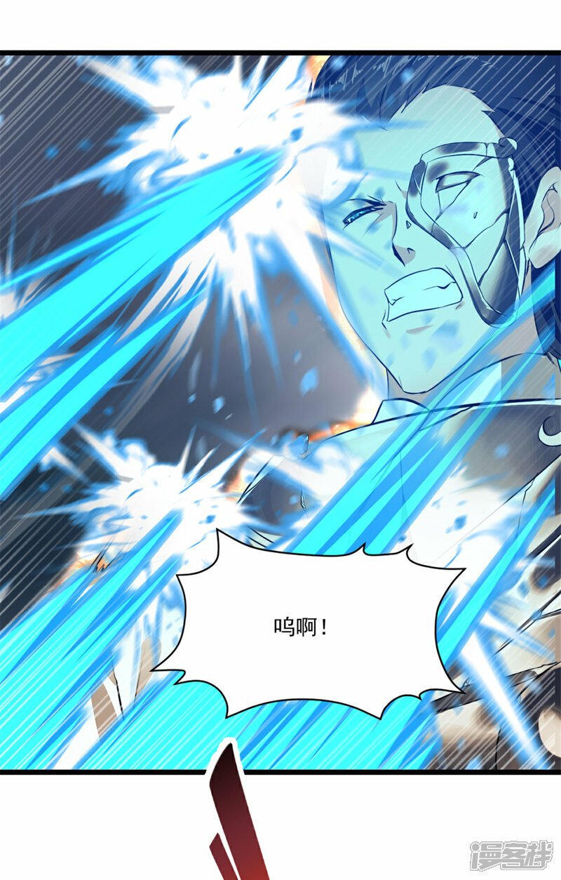 第8话 一拳超人18