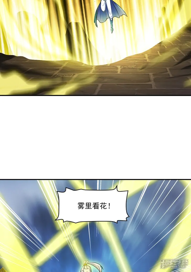 第100话 了不得19