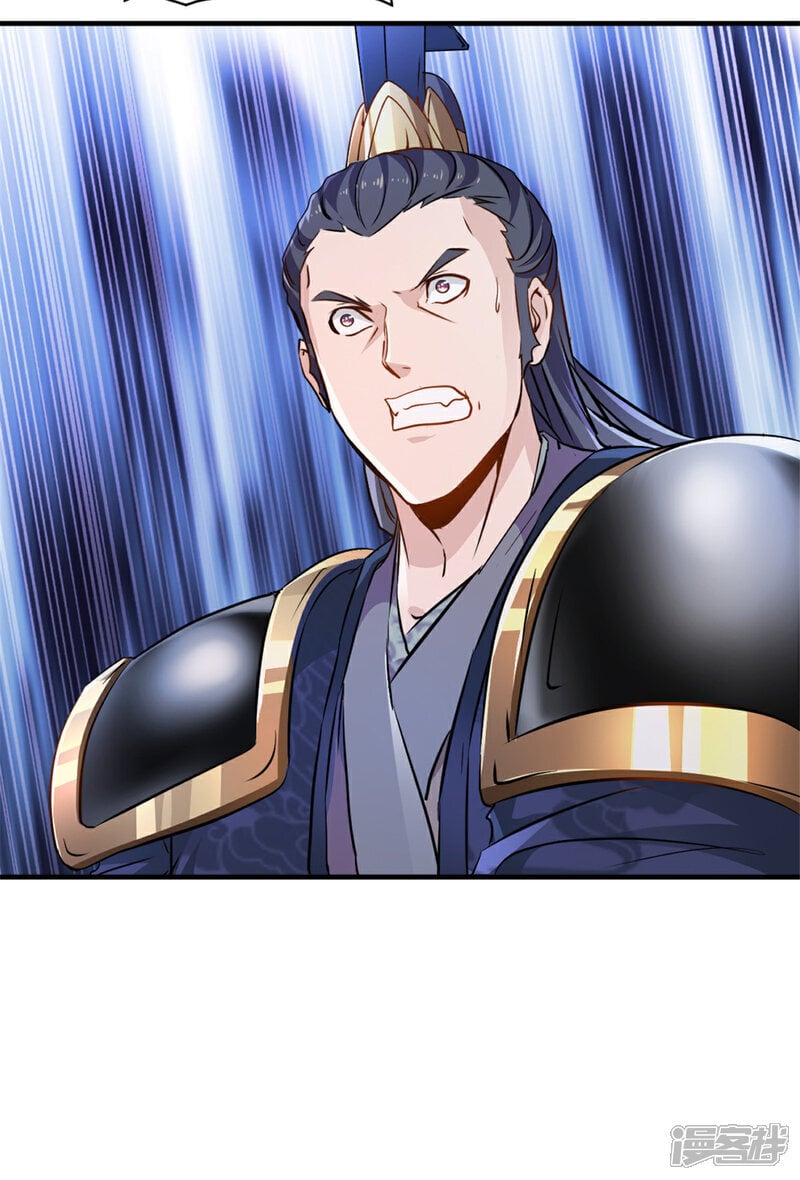 第16话 虚空洪流7