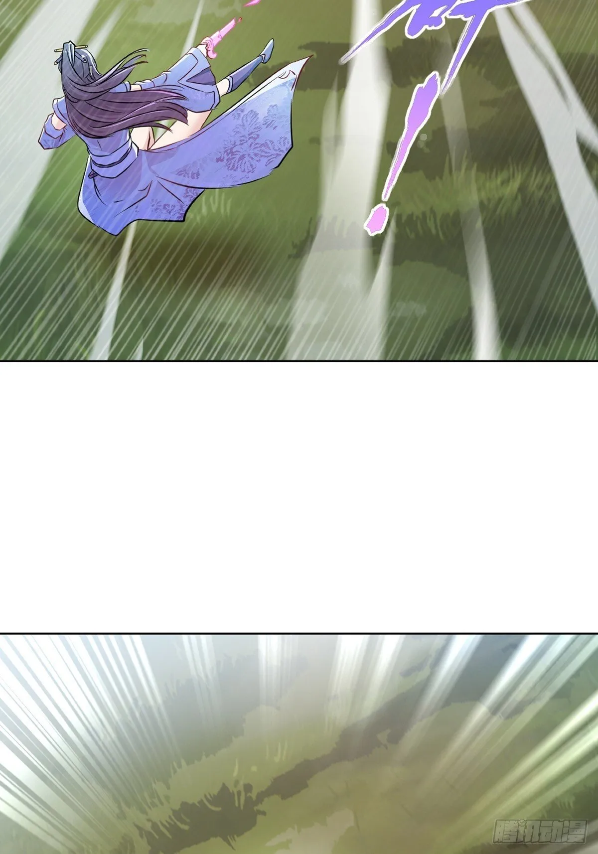 第114话 留个全尸2