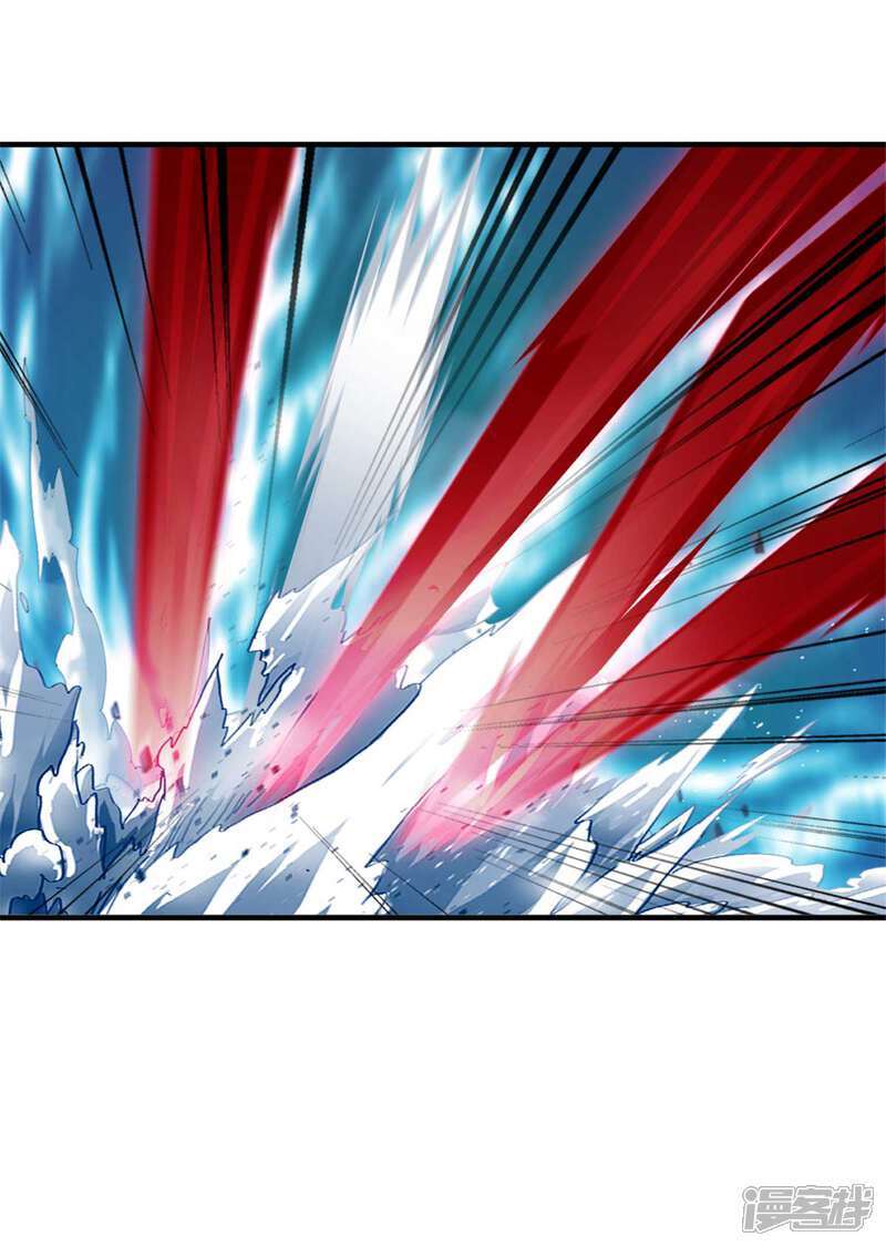 第24话 五行绝天刀18
