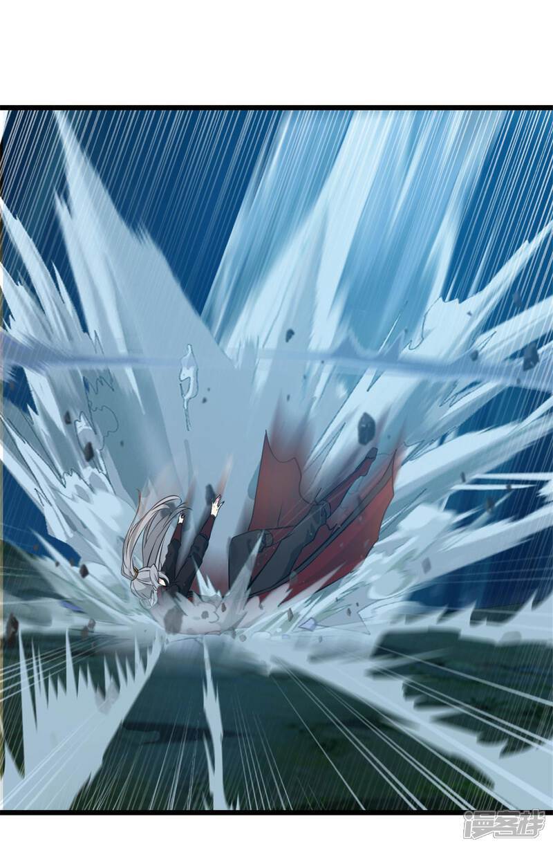 第17话 突破11