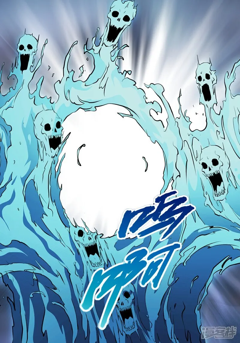 第100话 了不得22
