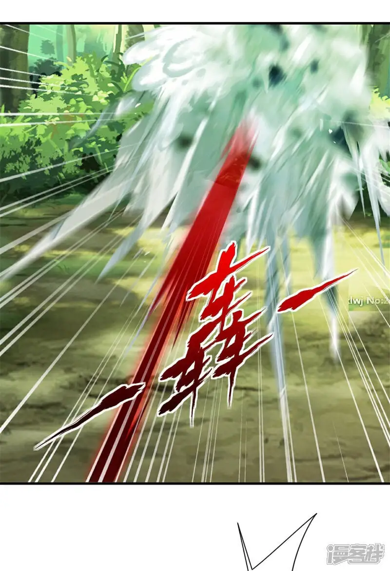 第39话 就快轮到你21