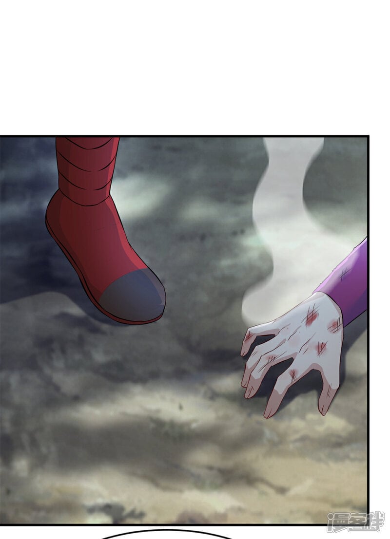 第21话 格杀勿论6