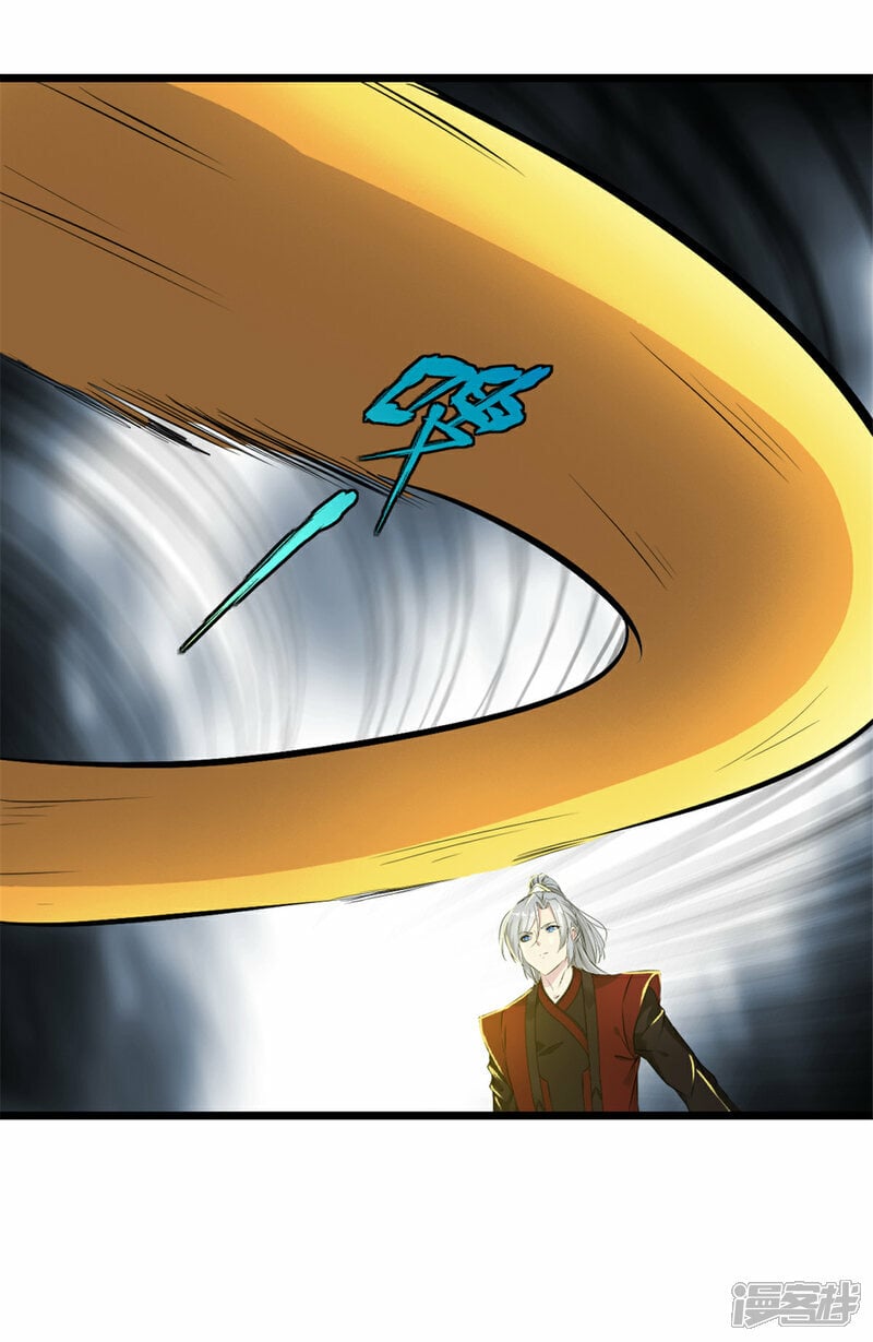 第13话 黄金蟒6