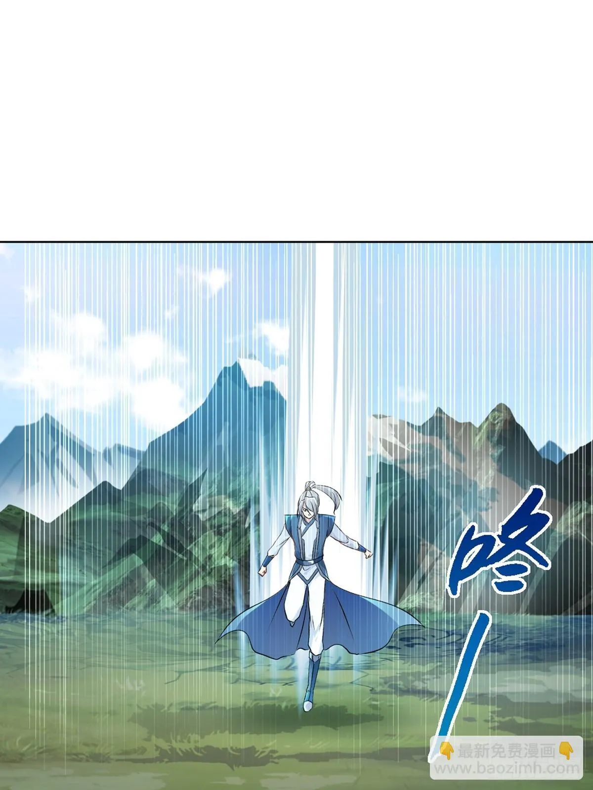 第114话 留个全尸12